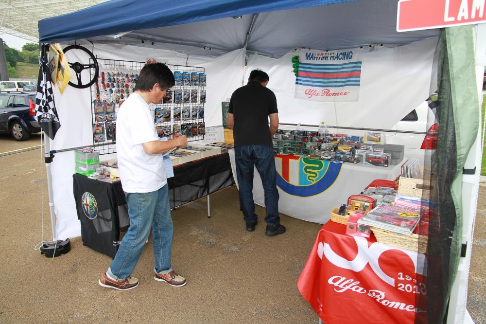 MIRA2018-MUTOU (287).jpg